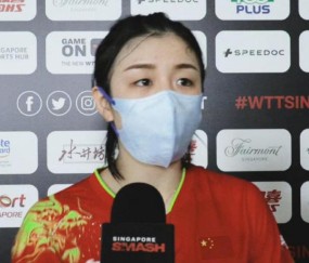 开云体育app官网下载地址-WTT新加坡大满贯赛 国乒女单六场外战全胜7人晋级
