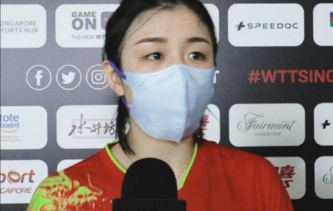 开云体育app官网下载地址-WTT新加坡大满贯赛 国乒女单六场外战全胜7人晋级