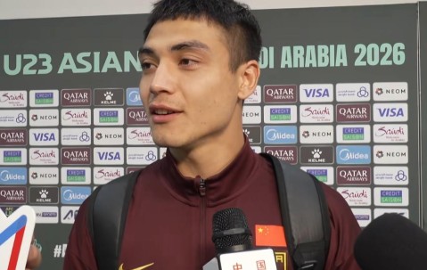 开云体育app官网下载地址-吾米提江：保持零封对信心有很大的帮助，这有李昊的一半功劳