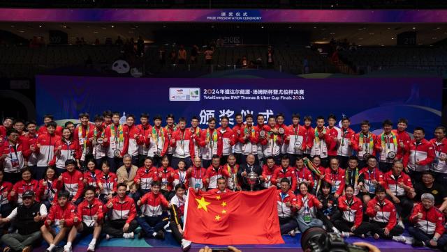 1714927080089097432.png 微信截图_20240506003743.png